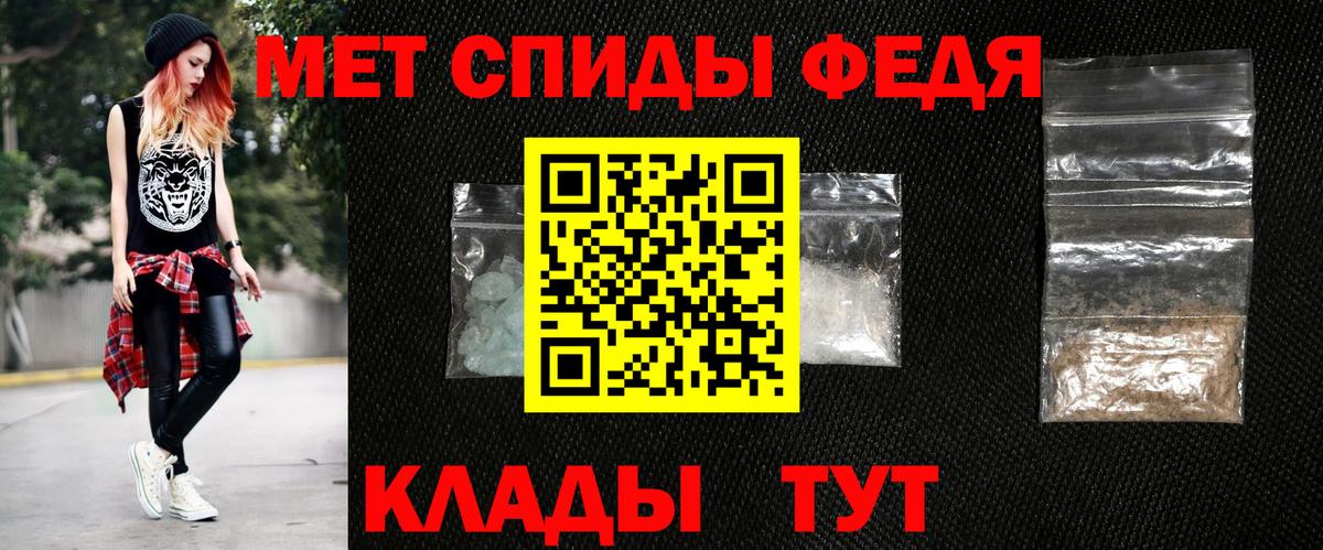 Amphetamine  Вход с VPN  Амфетамин  Севастополь  АМФЕТАМИН Розовый 