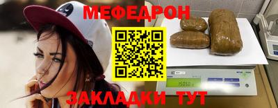a pvp Нягань