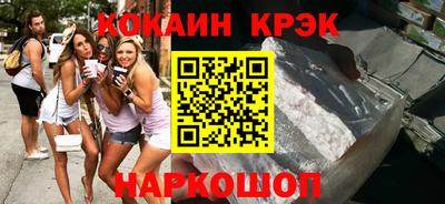 a pvp Нягань