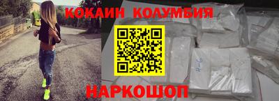 a pvp Нягань