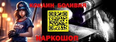 метадон Обнинск