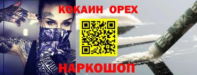 a pvp Нягань