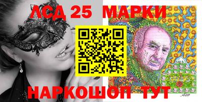 метадон Обнинск