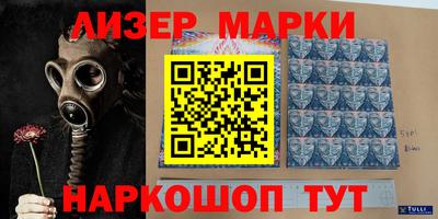 a pvp Нягань