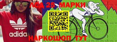 меф VHQ Обь