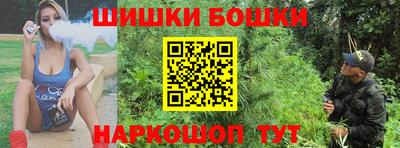 меф VHQ Обь