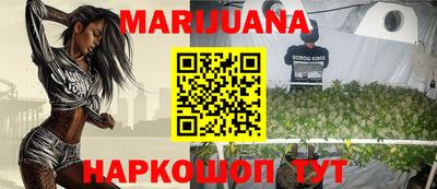 метадон Обнинск