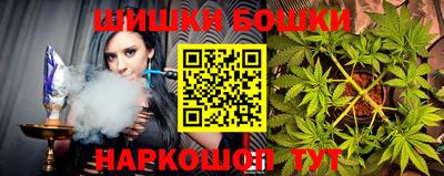 a pvp Нягань