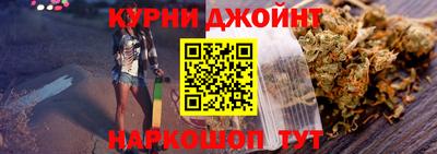 меф VHQ Обь