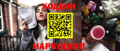 a pvp Нягань
