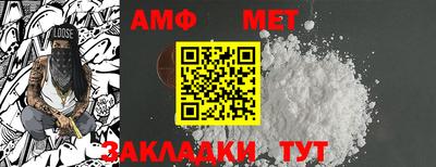 метадон Обнинск