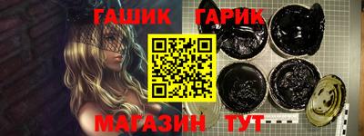 метадон Обнинск