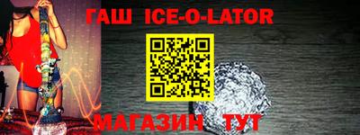 меф VHQ Обь