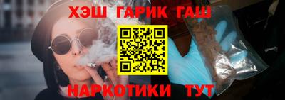 метадон Обнинск