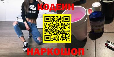 меф VHQ Обь