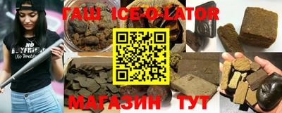 метадон Обнинск
