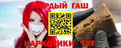 меф VHQ Обь