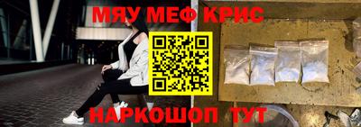 a pvp Нягань
