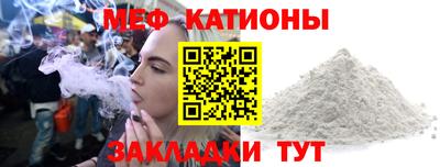 a pvp Нягань