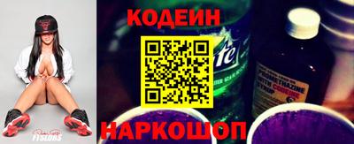 метадон Обнинск