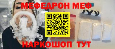 a pvp Нягань